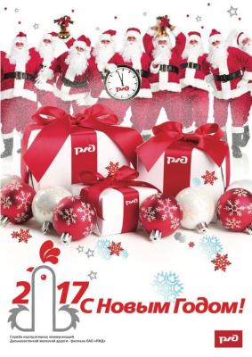 Прикрепленное изображение: AdChOTmUqHM.jpg